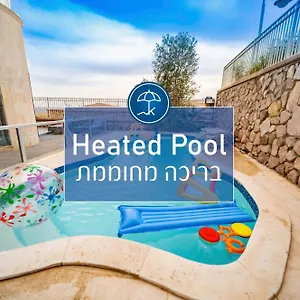 Yalarent Oasis Garden With Private Pool דירה אילת